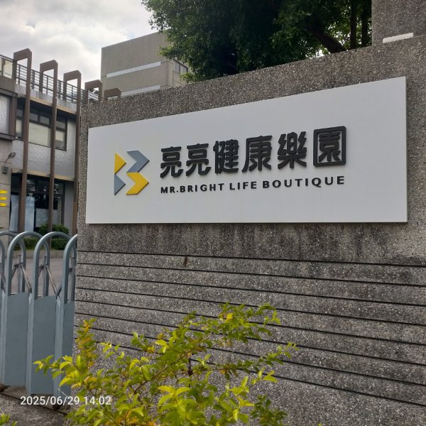 霄裡風光:霄裡玉元宮+石母娘娘2823709