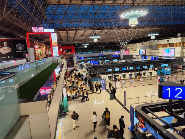 臺灣桃園國際機場2681512