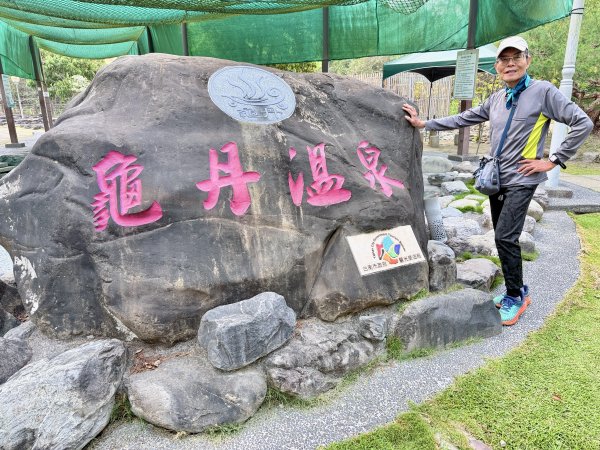 楠西悠遊(鹿陶洋.爐芝潭山)  2026.3.263027460