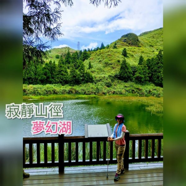 寂靜山徑：世界首座都會寧靜公園1123884