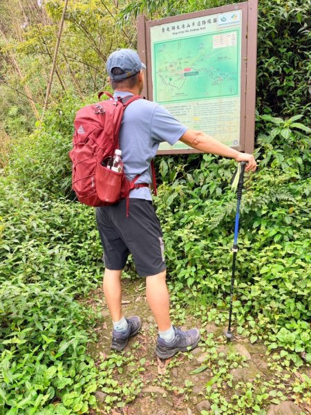 1150730嘉義大凍山之旅