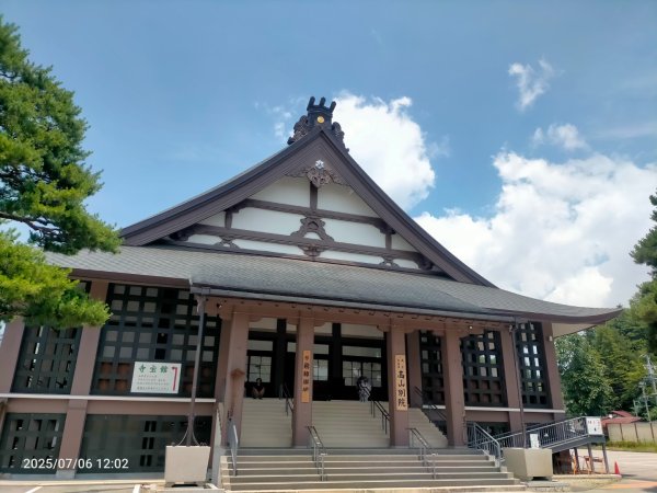 名古屋:高驒老街2828131
