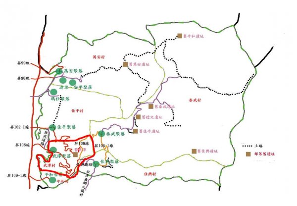 2021-11-19武潭瀑布+泰武部落1520180