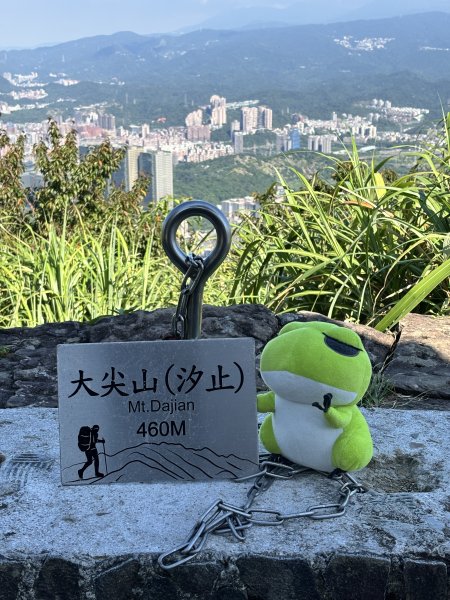 小百岳 - 汐止大尖山