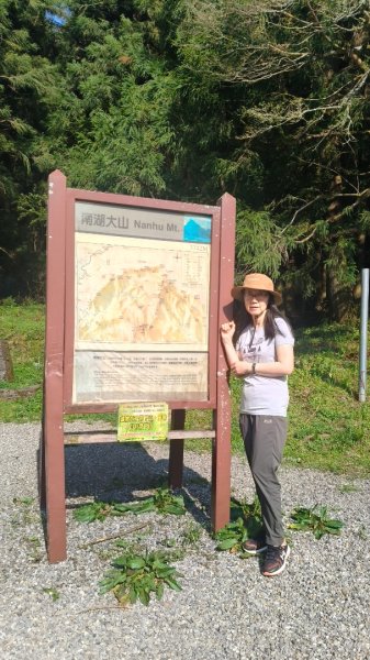 中央尖山四天20260412~153037953