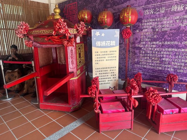 苗栗客家大院2712941