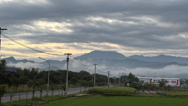 加里山
