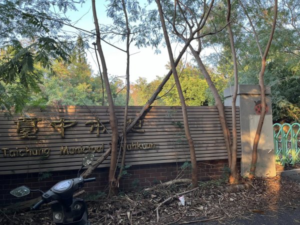 知高圳步道2711643