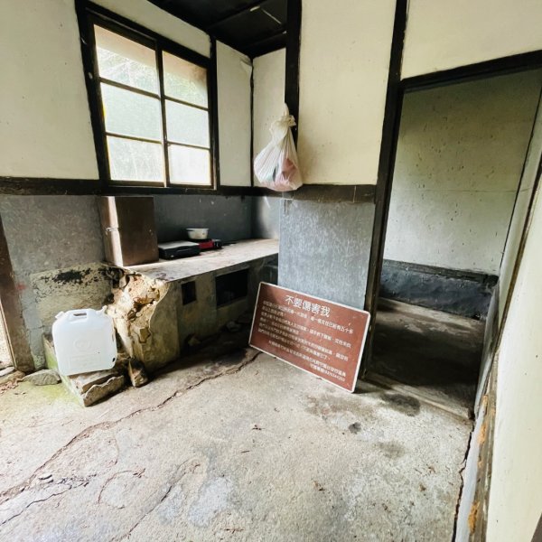 20241221 霞喀羅二天一夜露營賞楓2711948