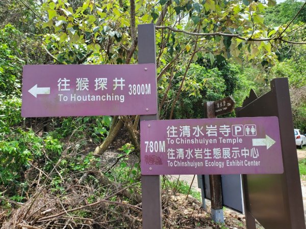 【彰化 | 橫山】975437