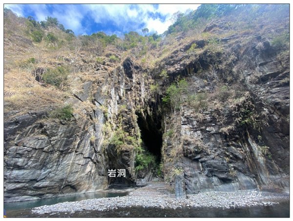 北港溪峽谷步道 (冬季限定路線)2988042