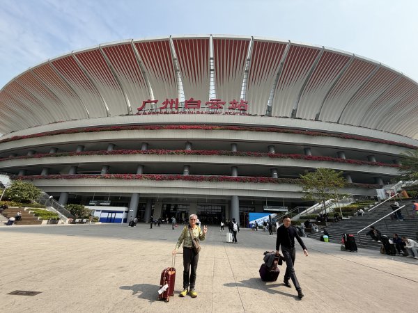 [茂名馬之行-01] 2026_0116 廣州白雲站2993877