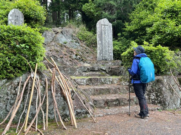 熊野古道參訪4日2805096