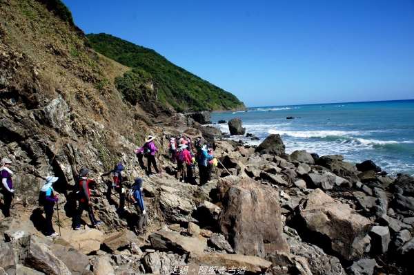 【步道小旅行】走過~阿塱壹古道2679