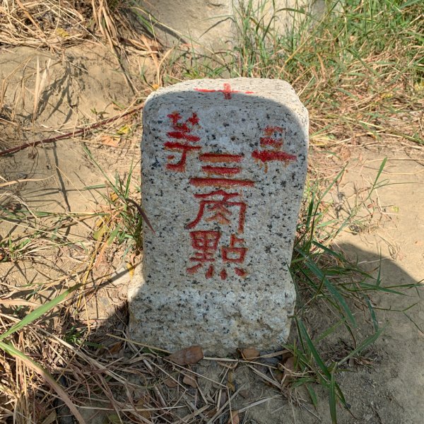 20250128高雄漯底山-北峰-西北峰2705207