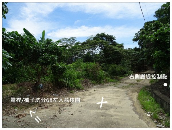 萬斗六坑山(台中/霧峰)1735989