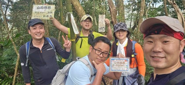 20260308內灣三山(內灣山-麥樹仁山南峰-麥樹仁山-舊砲台山-加那排山-白石湖山)3013421