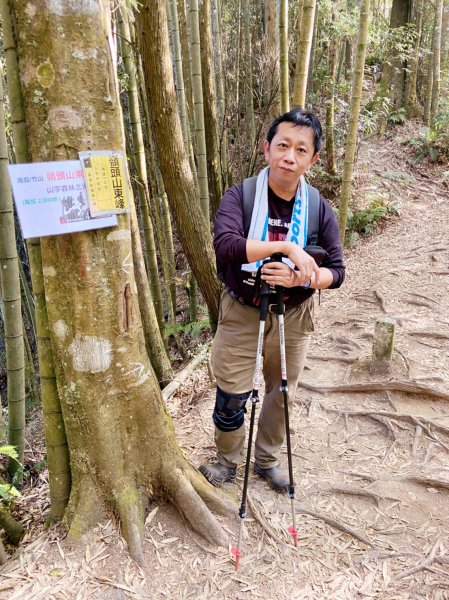 小百岳集起來-金柑樹山2183188