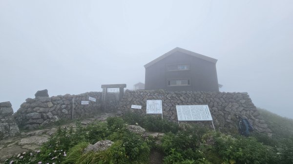 240811-山形信仰之山-月山（がっさん）。美美兔特選日本百名山之一。2603793