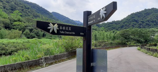 20200509 暖暖 - 威惠廟960909