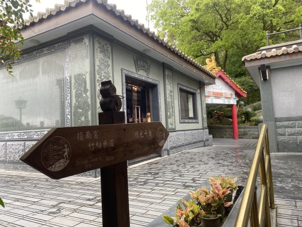 台北大縱走2026｜一天解鎖7顆寶石💎還嚕到4隻貓！第七段｜指南宮千階梯→貓空→樟湖步道→樟山寺3021787