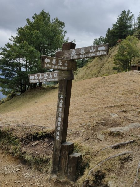 麟趾山、鹿林山1296639