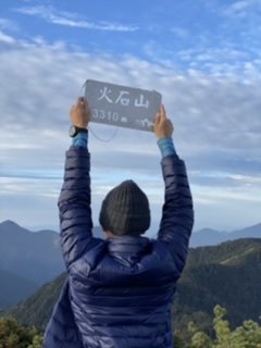 雪山西稜夢幻大景1392866
