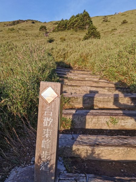 合歡山群峰-多次爬百岳經過，終於如願朝聖1019386