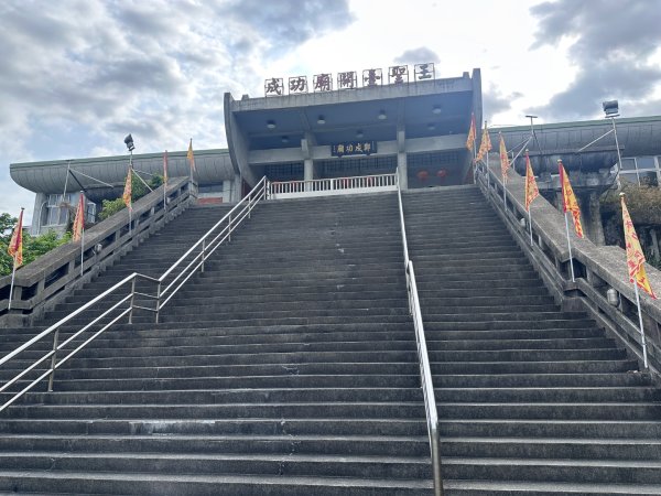 臺北大縱走第五段：捷運劍潭站至碧山巖2751310