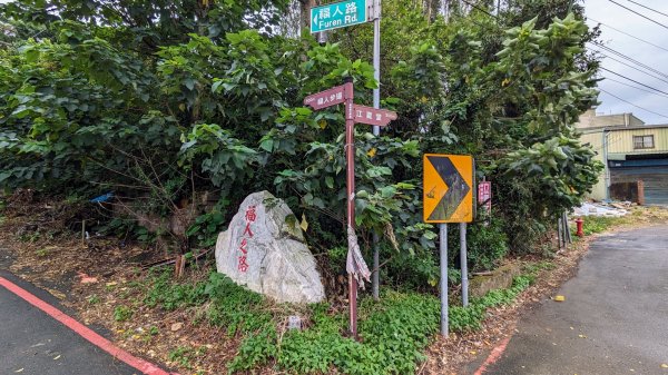 龜山頭,福人步道,楊梅故事館2329730