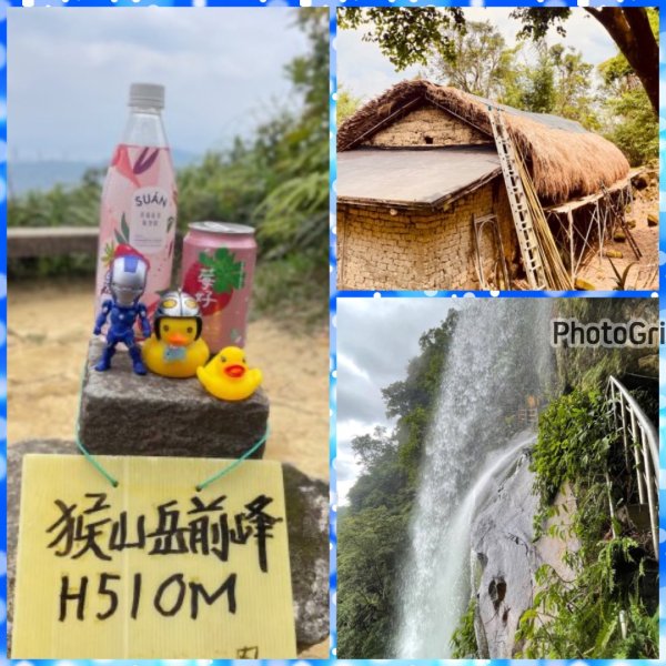 新店越嶺貓空-銀河洞-銀獅縱走-金猴貓11連峰