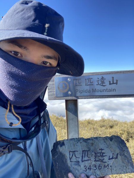 順撿甘木林之雪山西稜接志摩山稜線下小雪山林道2012287