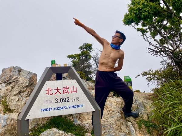 金牌兄弟療癒之旅 一日單攻北大武山2834052