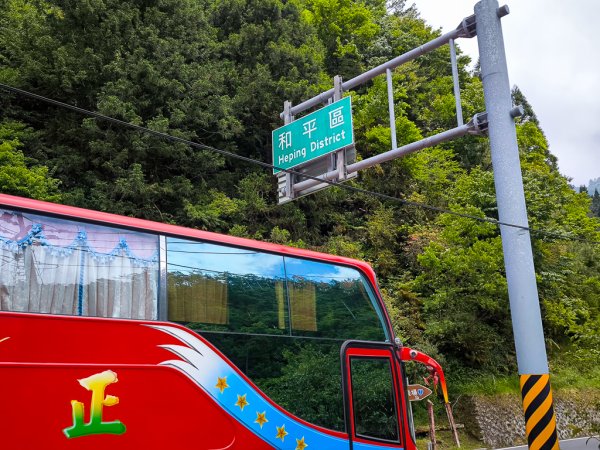 2025-05-17 羅葉尾溪秘境2792394