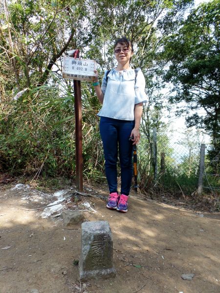 獅山古道(獅頭山)319220