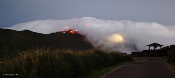 #大屯山 #雲瀑 #琉璃光 3/253023195