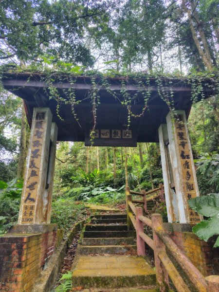 鳳鳴古道 鳳鳴山 南隘勇（南長城）古道 三湖山 八達嶺（龍骨）古道 綠色古道 延平古道2975254