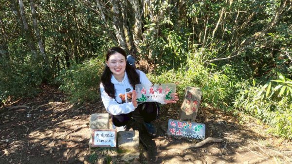 懶人包 | 北得拉曼 - 內鳥嘴山