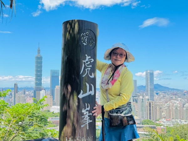 四獸山O繞順訪五分埔山3113902