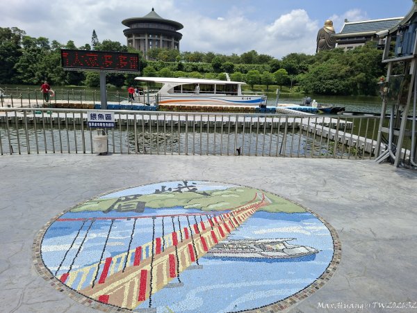 《新竹》湖光山色｜峨眉湖環湖步道+寶山小西湖步道202605173056916
