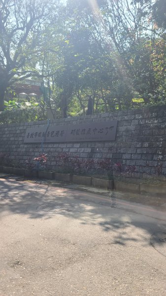 2025-0310臺北大縱走第七段2737264