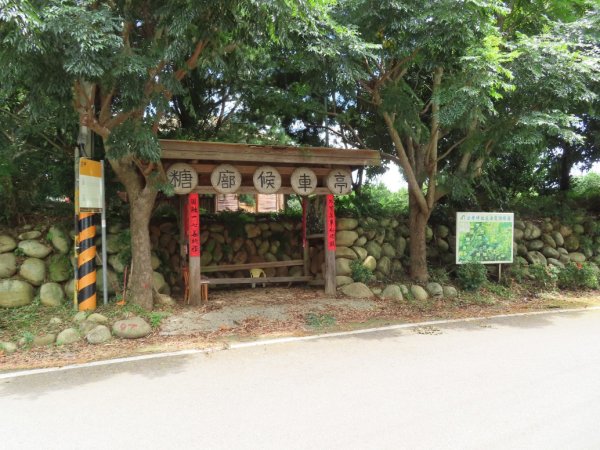 旱溪源頭自然生態區2878004