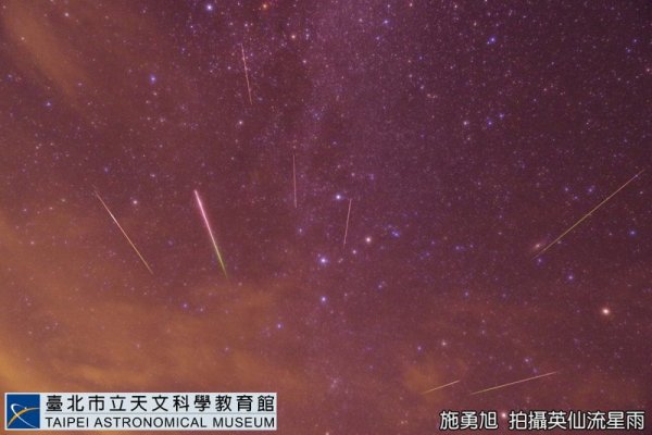 【新聞】把握時間許願！英仙座流星雨12日登場 每小時近百顆