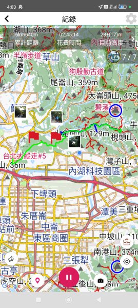 【臺北大縱走 5】碧山巖→忠勇山越嶺步道→金龍產業道路→圓明寺步道→鄭成功廟→潛園→格物台→劍潭古寺2959051