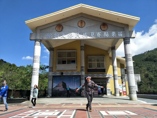 2018 03 10 南庄向天湖山步道284034