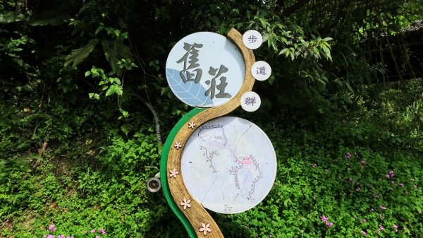 土白公路版1662788