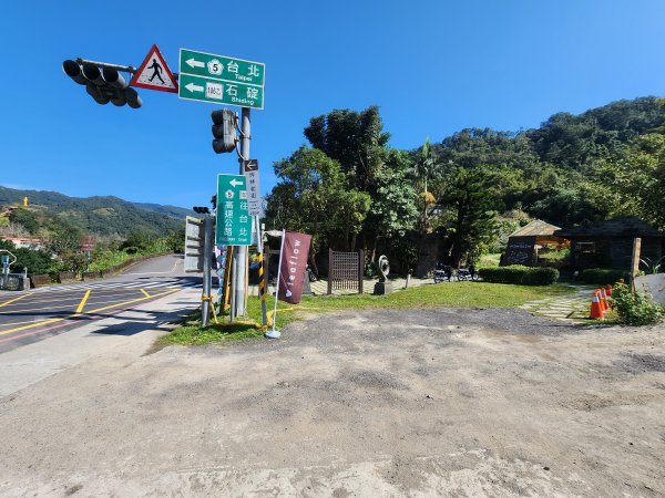 20260214磨碧潭山(坪林上三角崙山失敗中途撤退)回程順遊大尾山步道鬼子瀨尖3010926