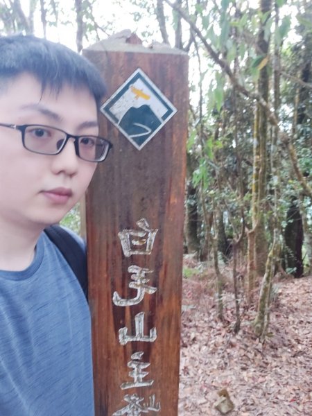 谷關七雄-白毛山2888274