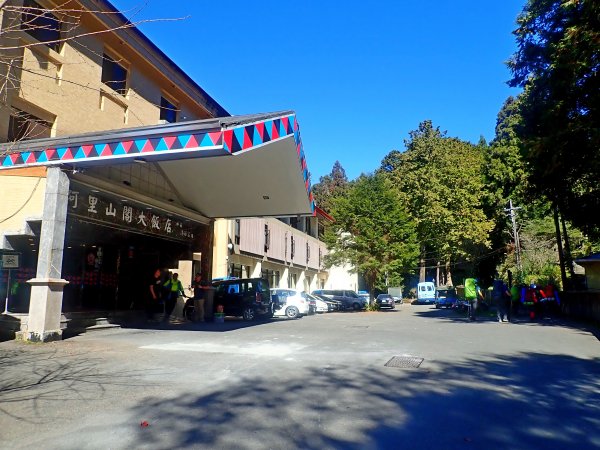 再訪眠月線 2019/11/23-24753032