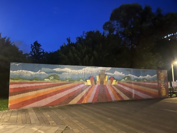 [2024臺北健走趣-25/35] 2024_0630_榮星公園2546011